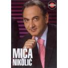 MICA MILORAD NIKOLIC - Nova kola (CD)
